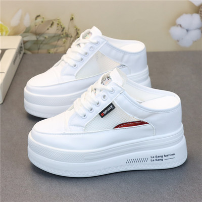 Sneaker Care Set - Yeni Kadın Spor Ayakkabı Terlik Nefes