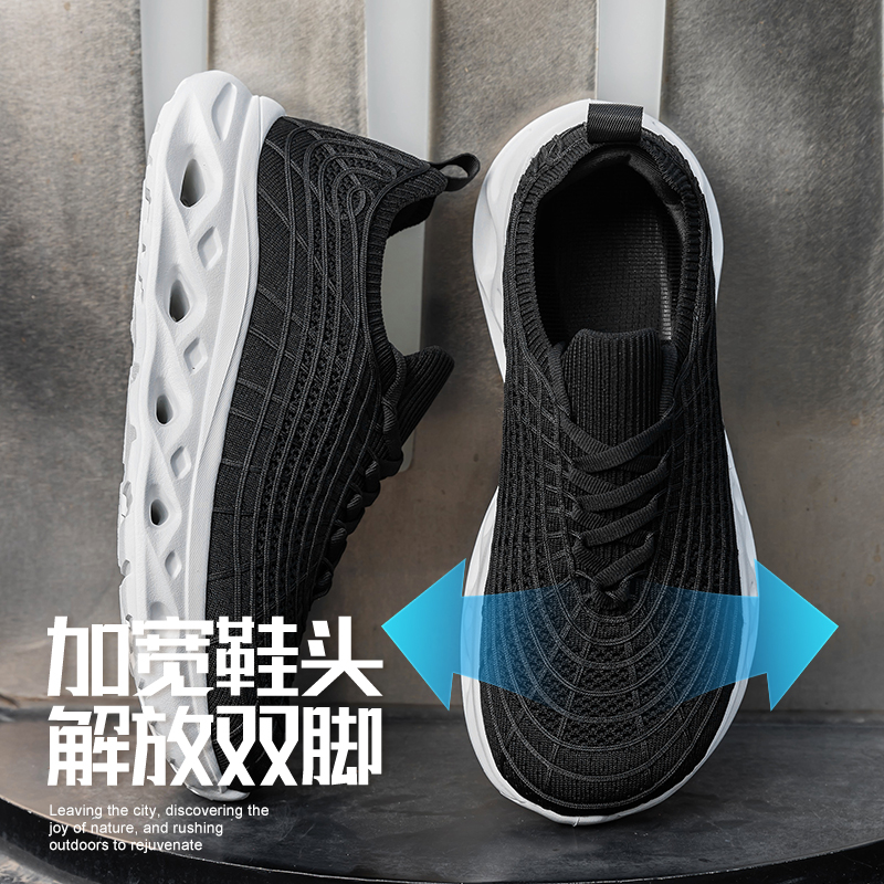 Erkek Büyük Beden Geniş Burunl - Sneaker Case incelemesi ve fiyatı